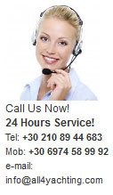 call us now en